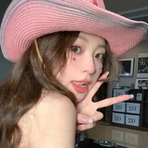 开斋